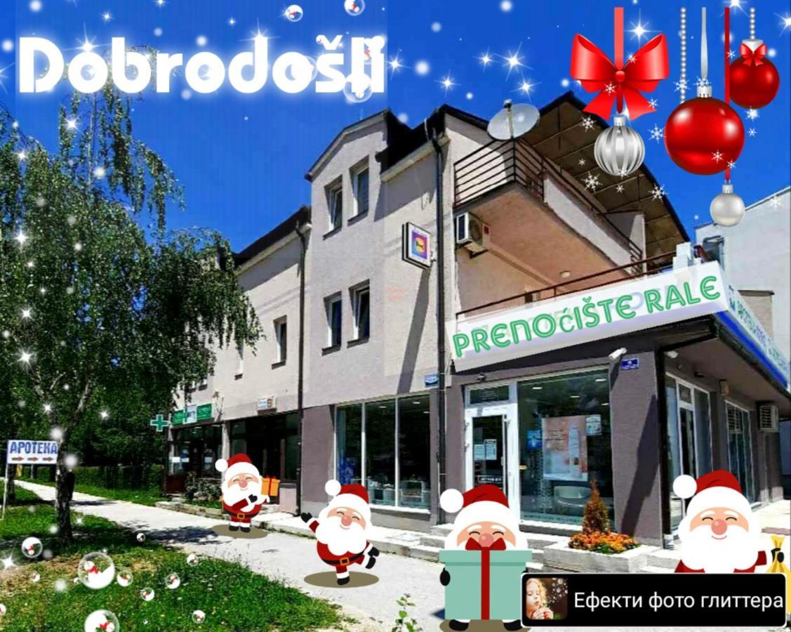 Hiša za goste Rale Lukavica